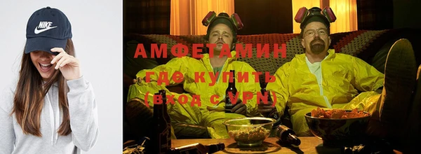 спайс Иннополис